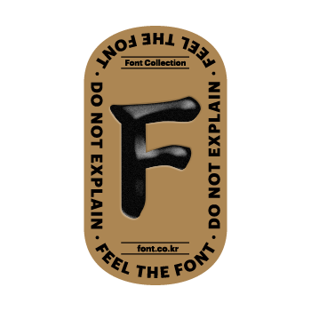 Fonco Emblem
