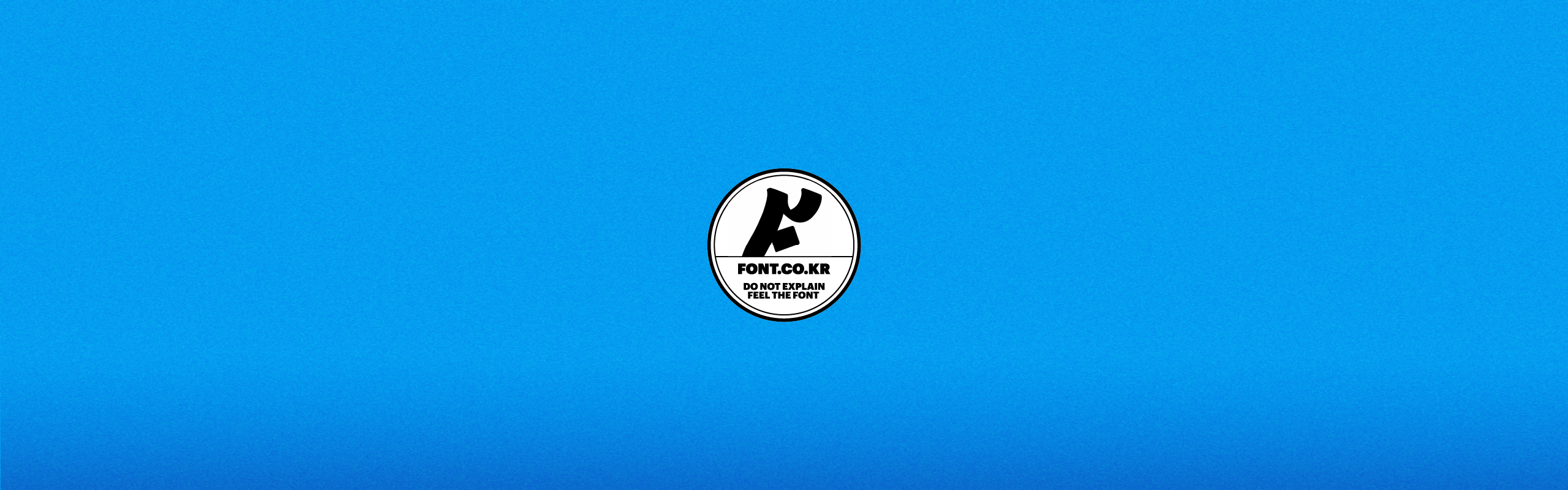 폰코, 상업용폰트, 자막폰트, KBL,스포츠,타이틀,힘있는,각진,리바운드,덩크,두꺼운,강한,꽉찬,무료폰트,농구코트