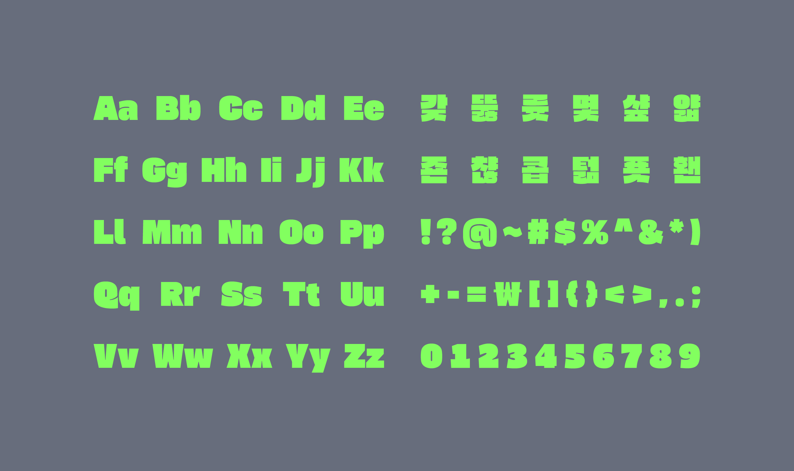 폰코, 무료폰트, JAMO, OFL, 가석체, Gasoek