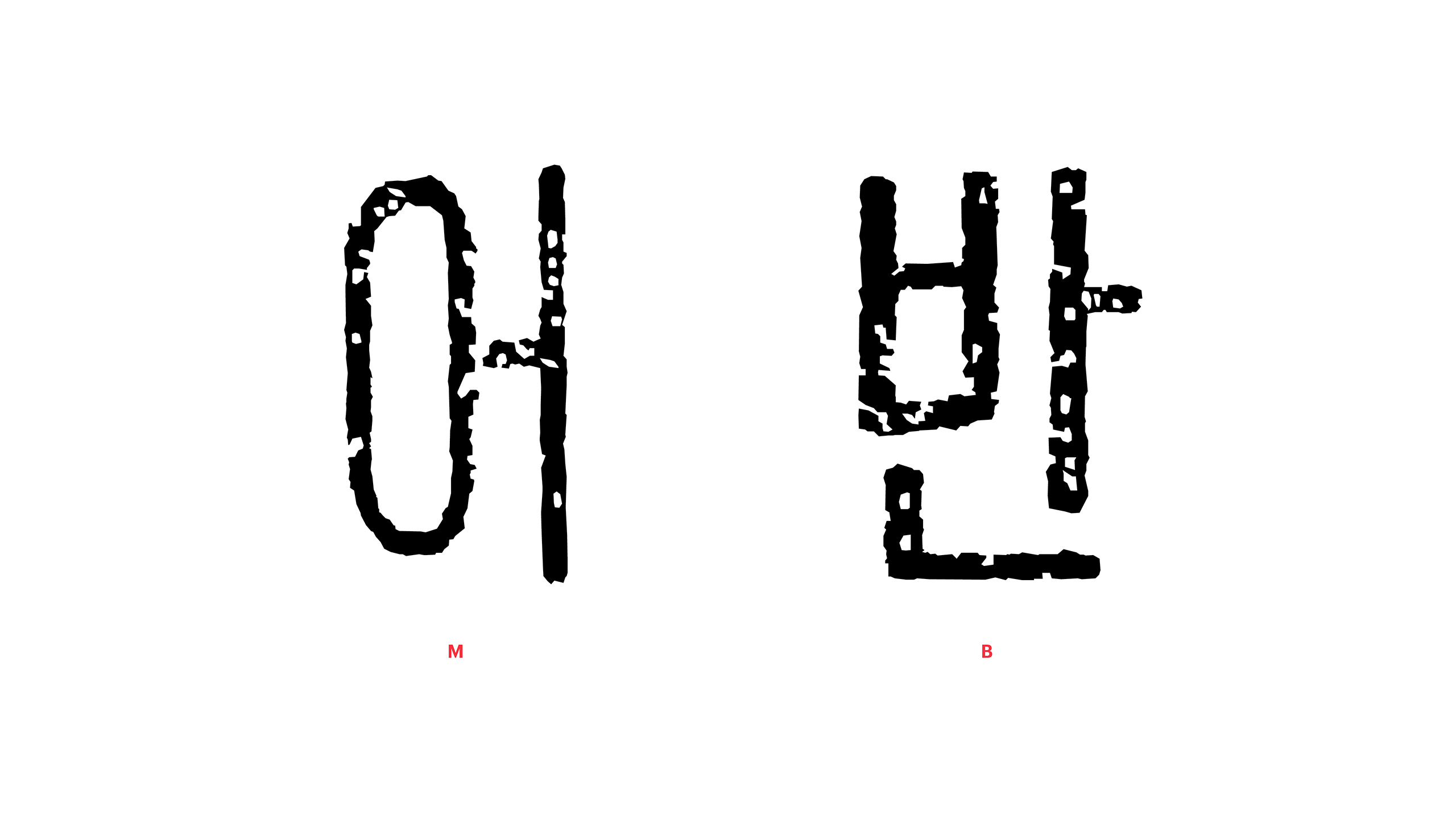 폰코, 상업용폰트, 자막폰트, 장체, 빈티지, 질감, 텍스쳐, 어반빈티지