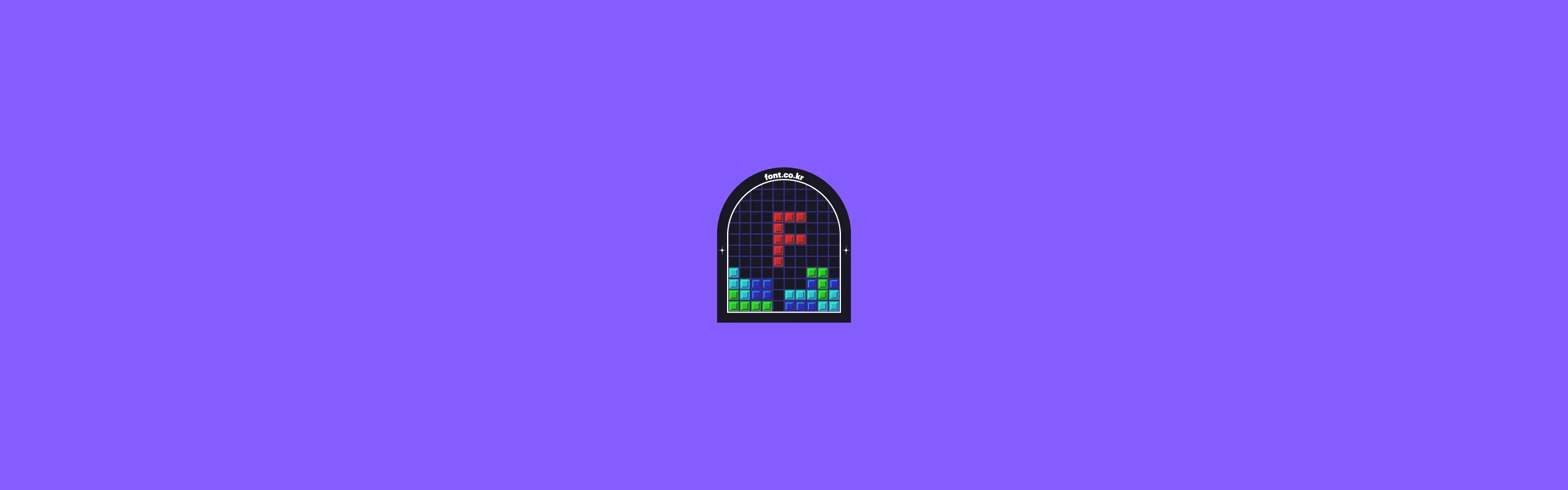 윤디자인그룹 픽셀 폰트 pixel font 아케이드