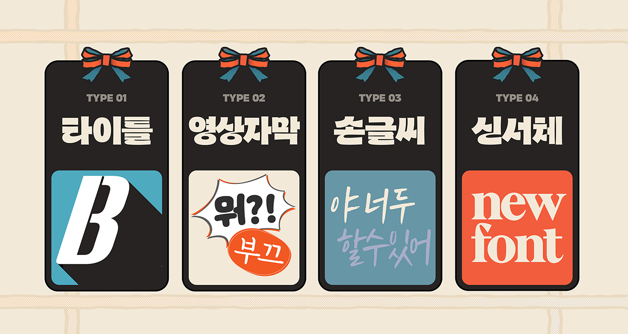 폰코자키 업데이트 이벤트 당첨자 발표