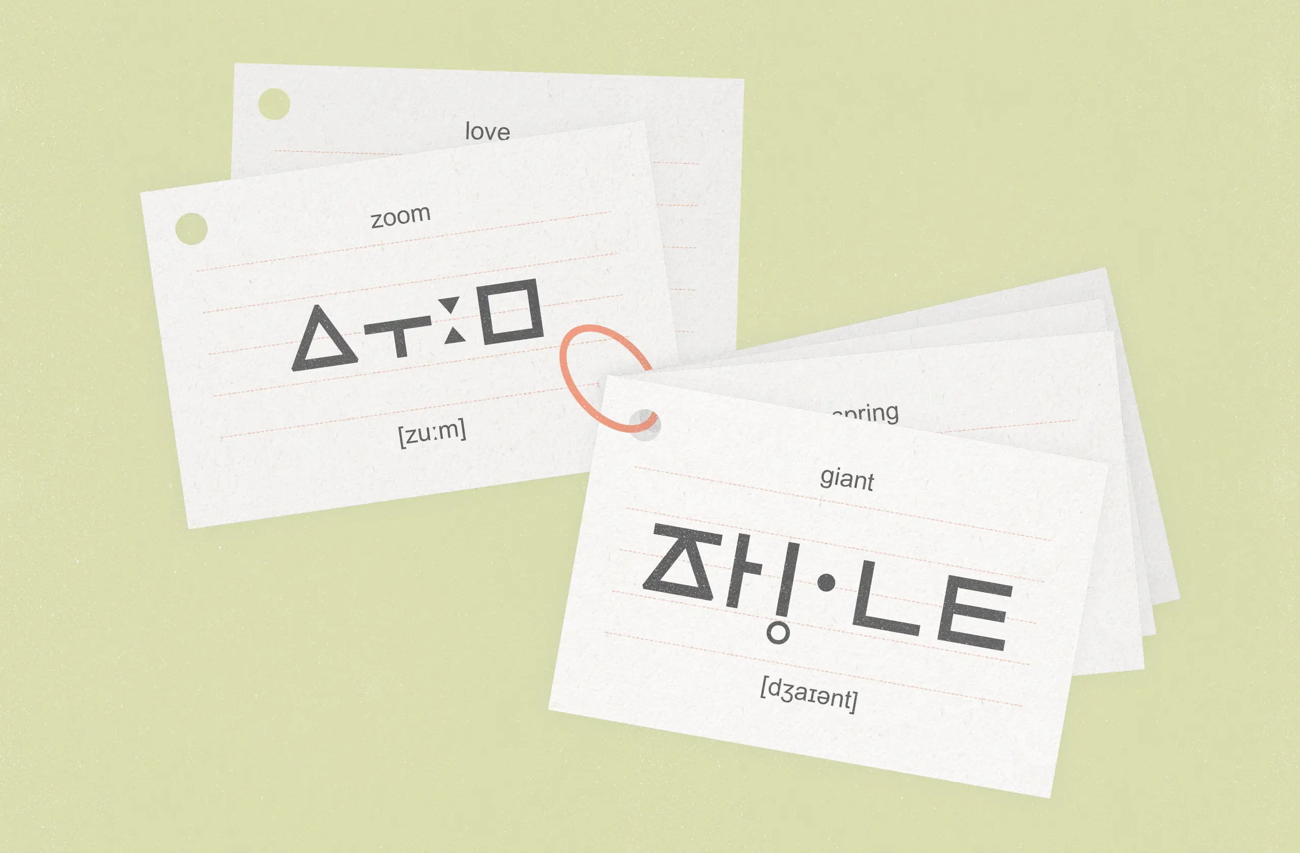 한글나눔폰트 한글재민체5.0 풀어쓰기 정음체