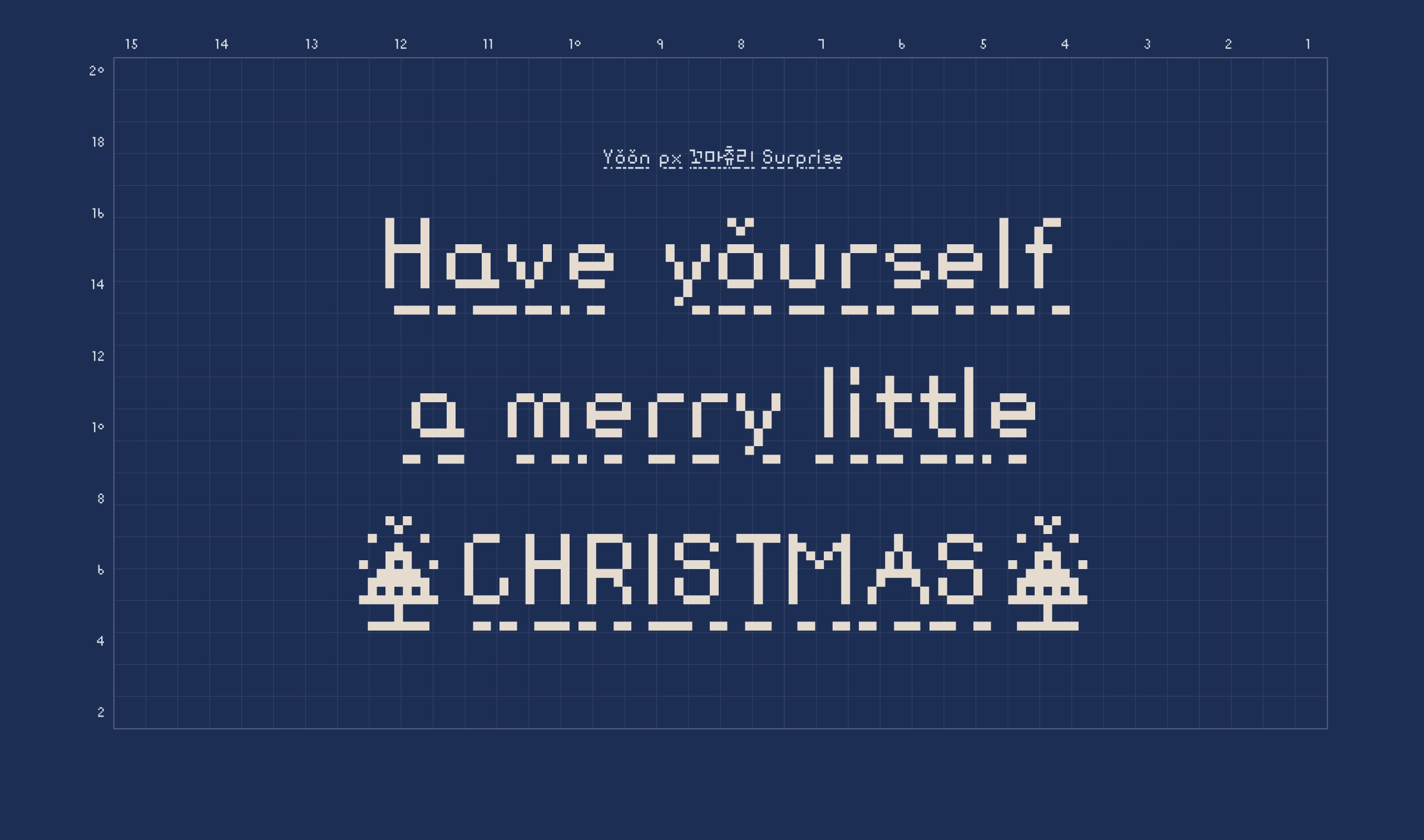 윤디자인, 폰코, 한글나눔폰트, 무료폰트, 도트폰트, 레트로폰트, pixel font, 자막폰트, 영상자막폰트, 자막용폰트