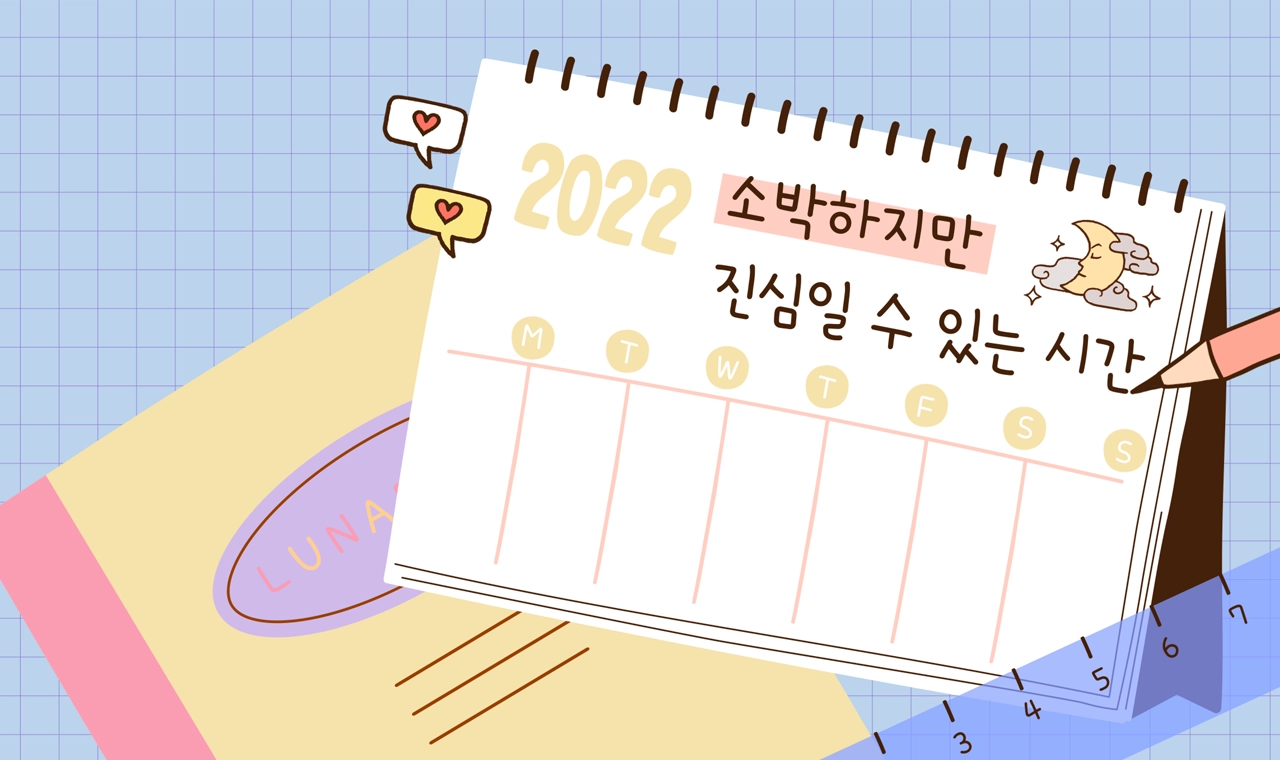 폰트 스타일 이미지