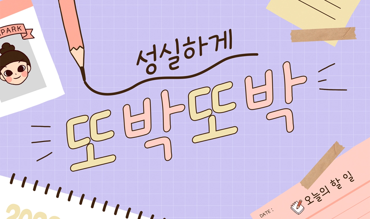 텍스트 이미지