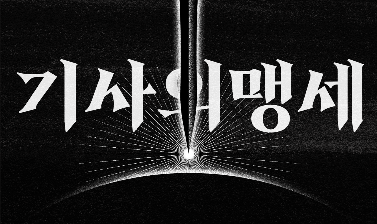텍스트 이미지