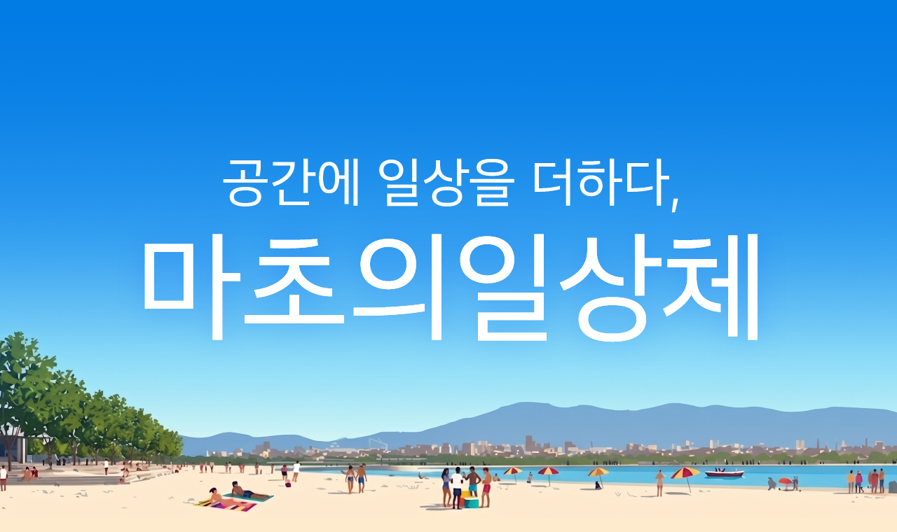 폰트 이미지