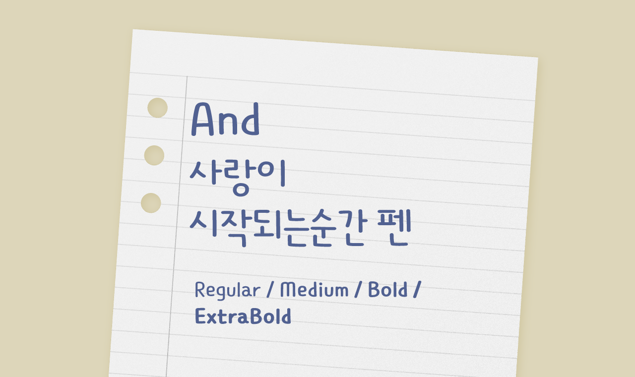 텍스트 이미지