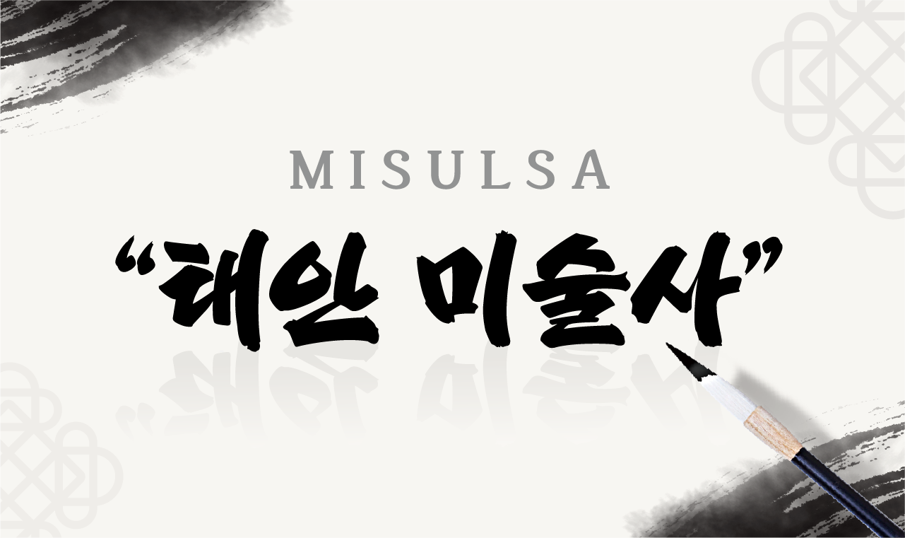 텍스트 이미지