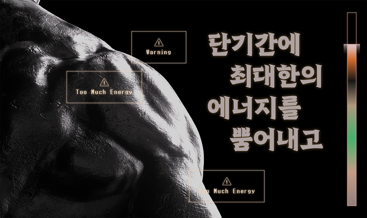 폰트 이미지