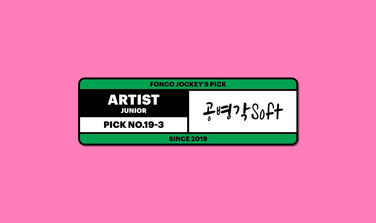 텍스트 이미지