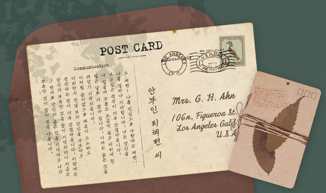폰트 스타일 이미지