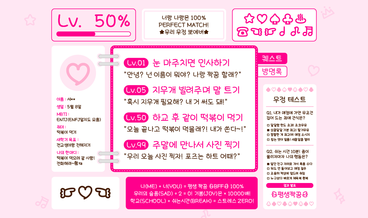 폰트 스타일 이미지