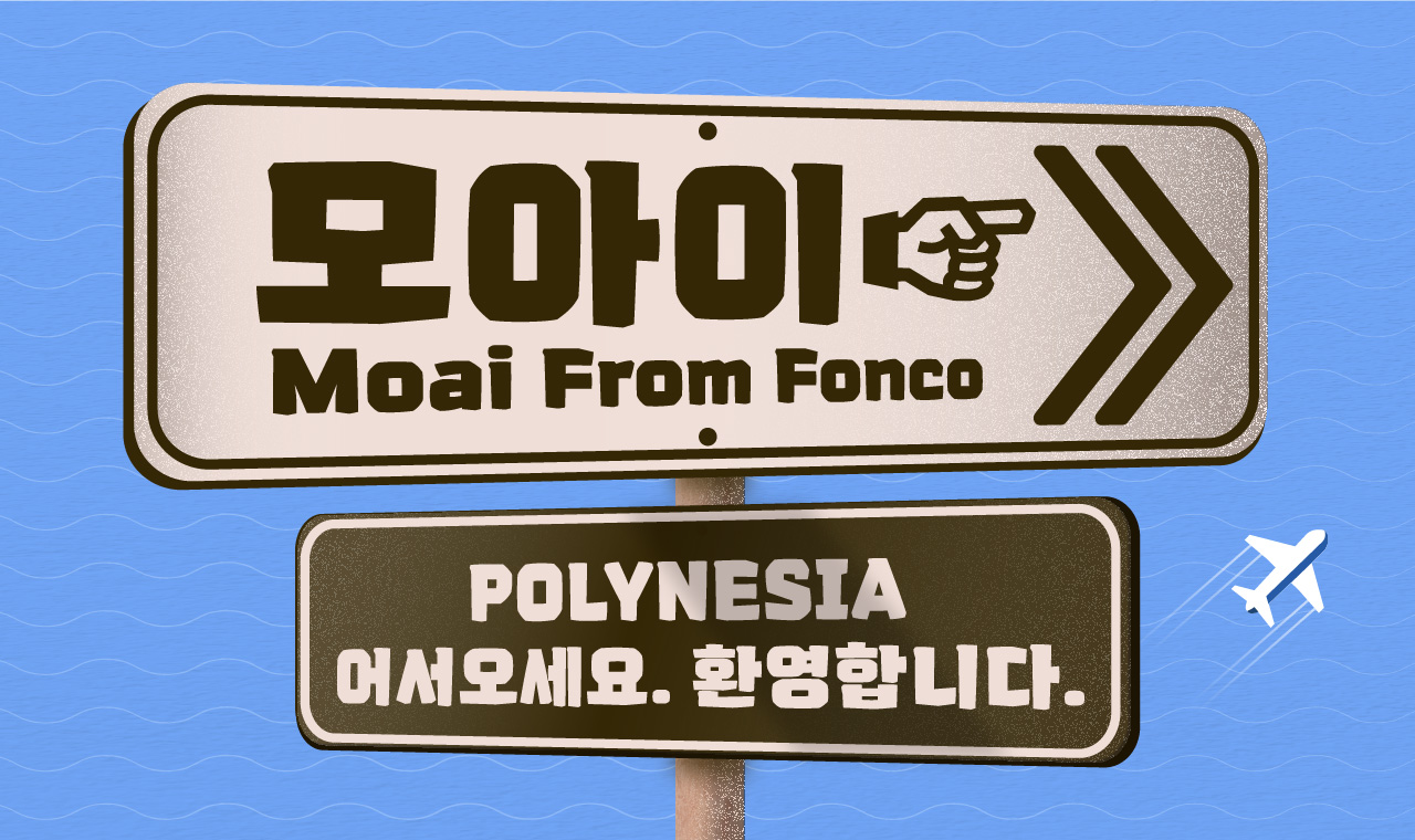 텍스트 이미지