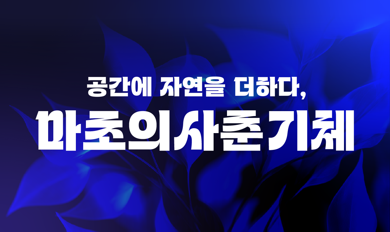 폰트 이미지