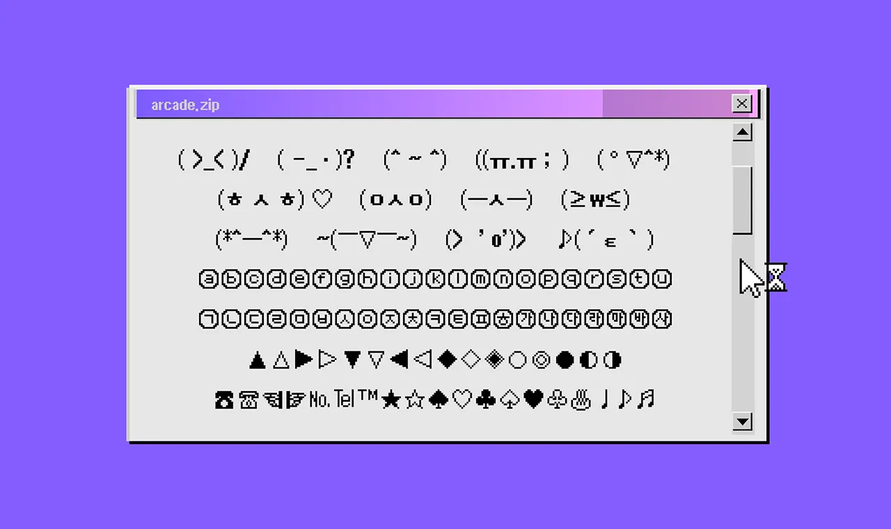 폰트 이미지