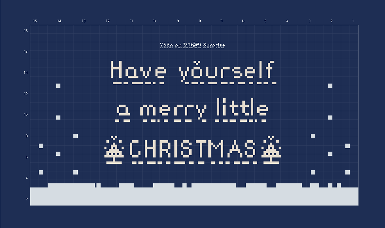 폰트 스타일 이미지