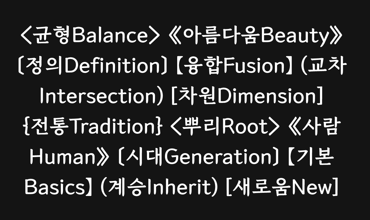폰트 스타일 이미지