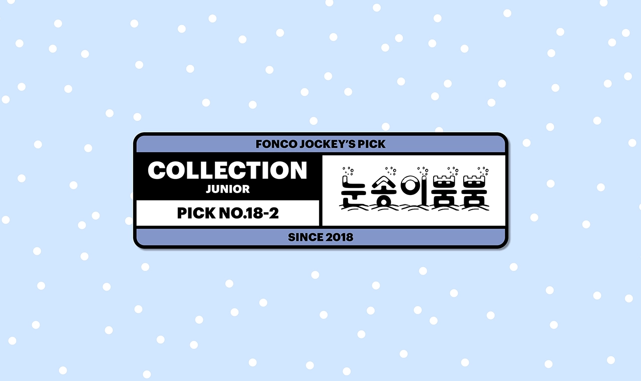 텍스트 이미지