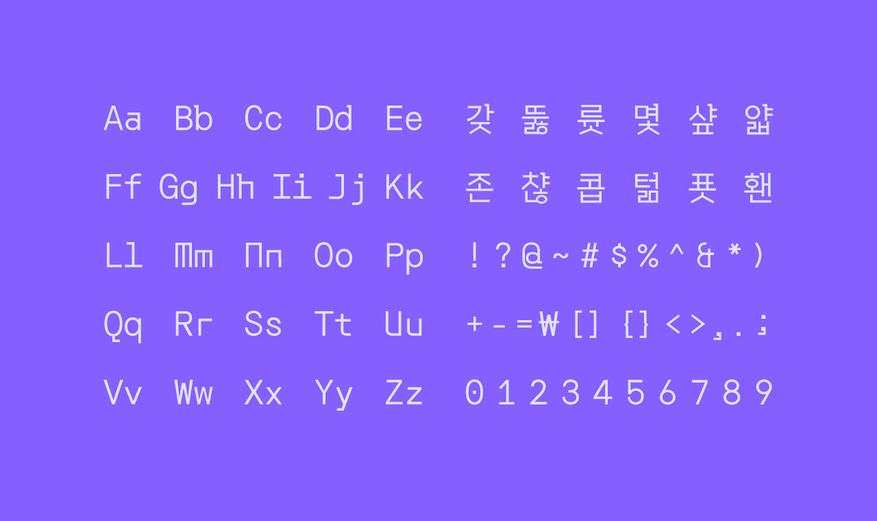 폰트 스타일 이미지