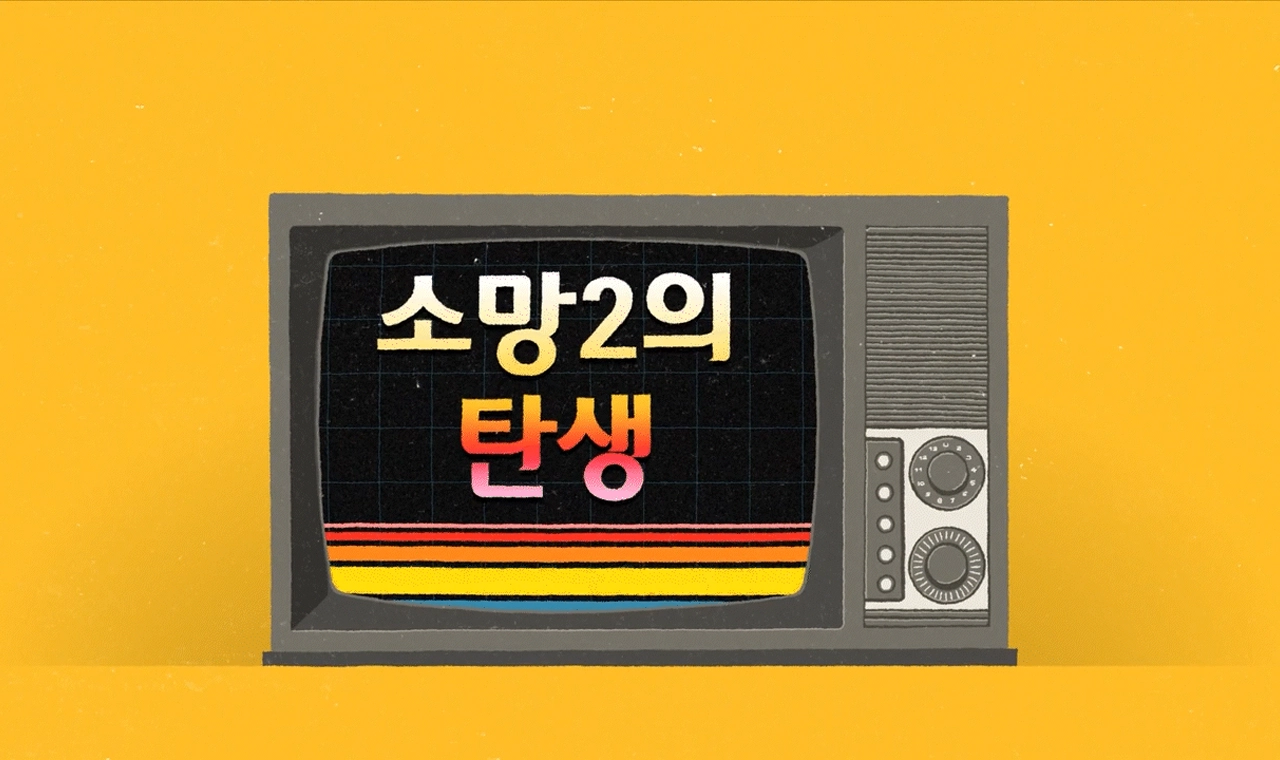 폰트 이미지