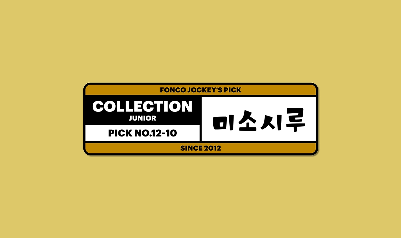 텍스트 이미지