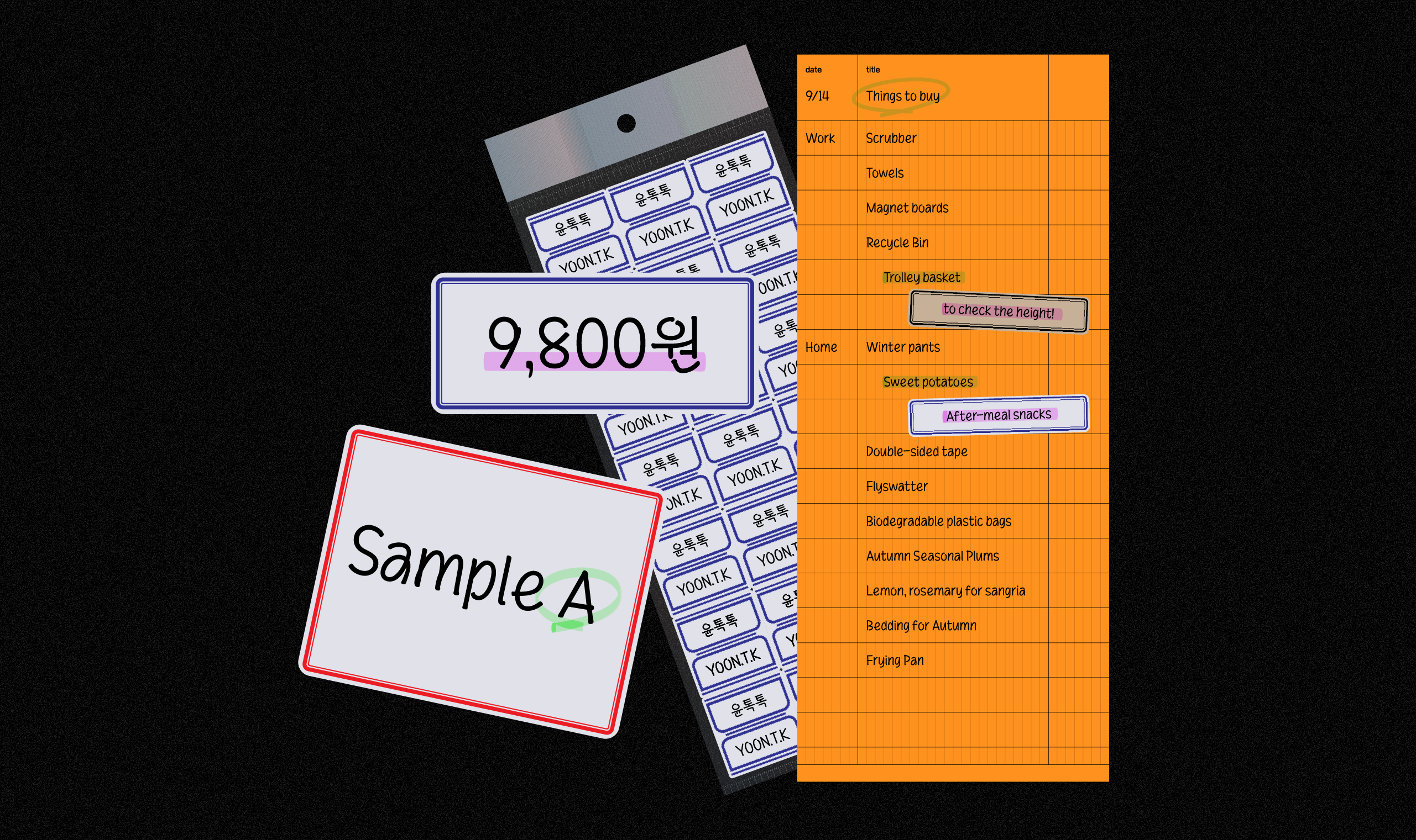 폰트 스타일 이미지