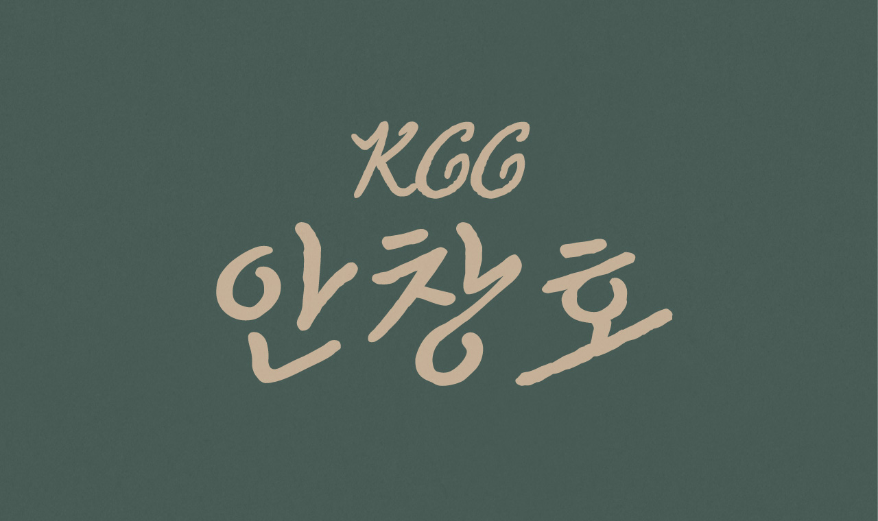 텍스트 이미지