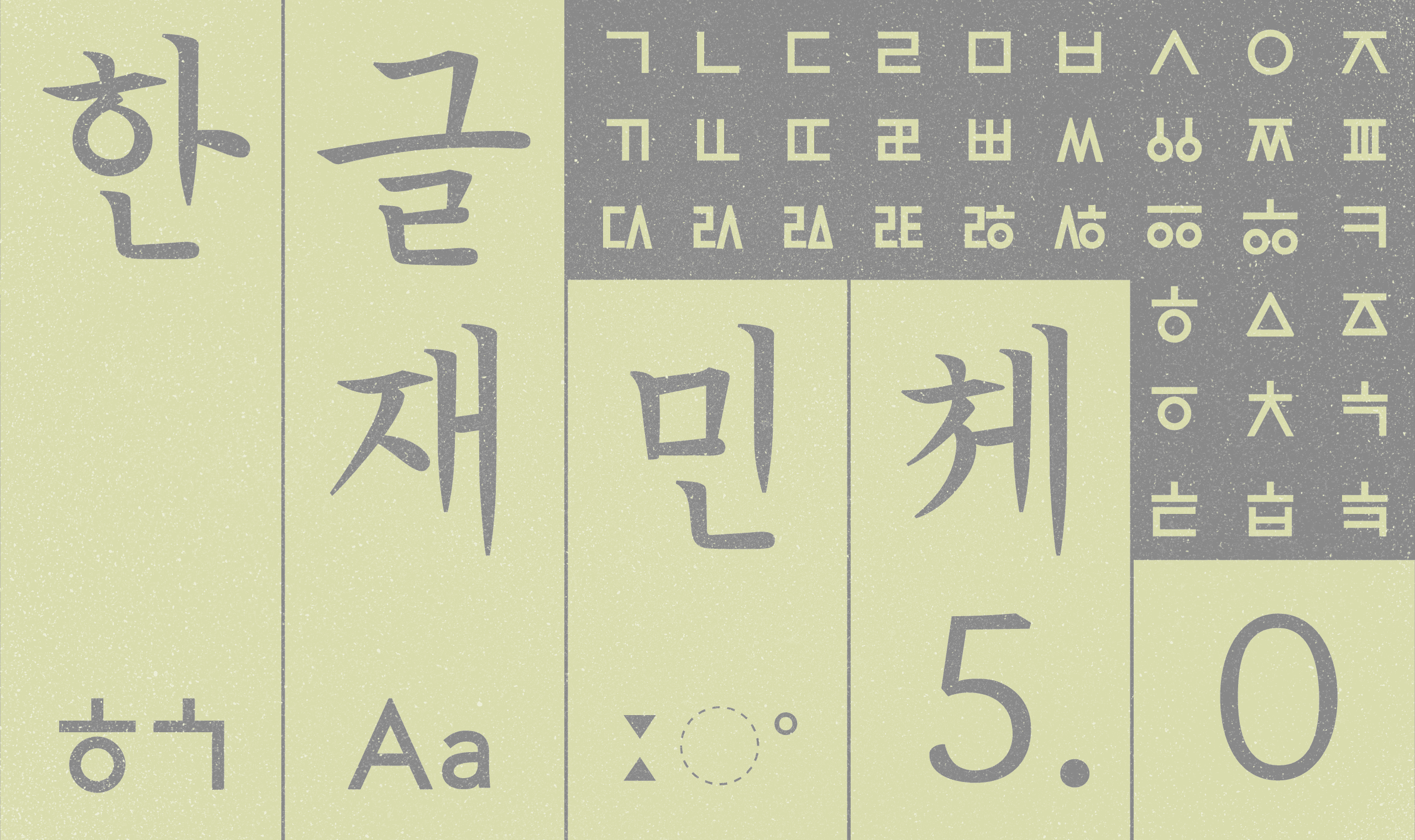 텍스트 이미지