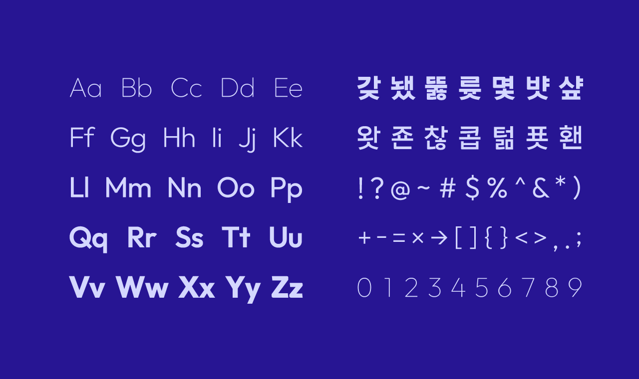 폰트 스타일 이미지