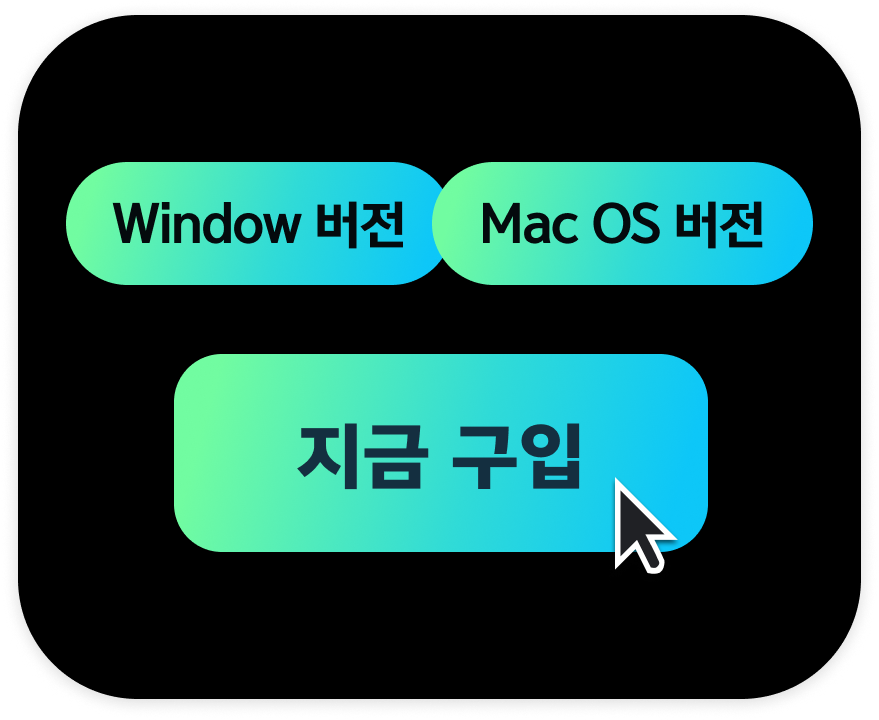Step 01