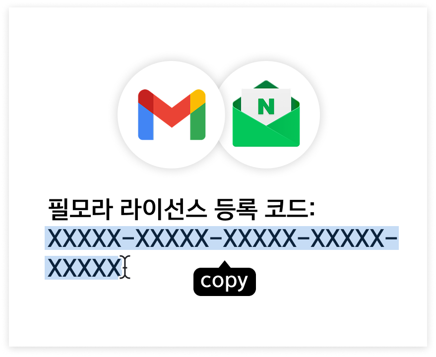 Step 02