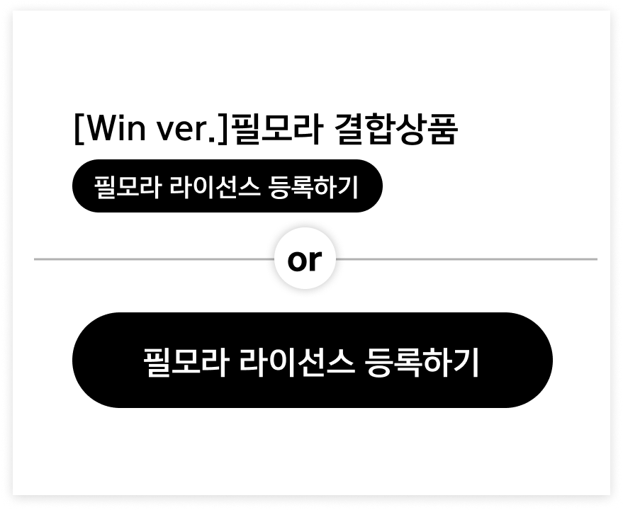 Step 03