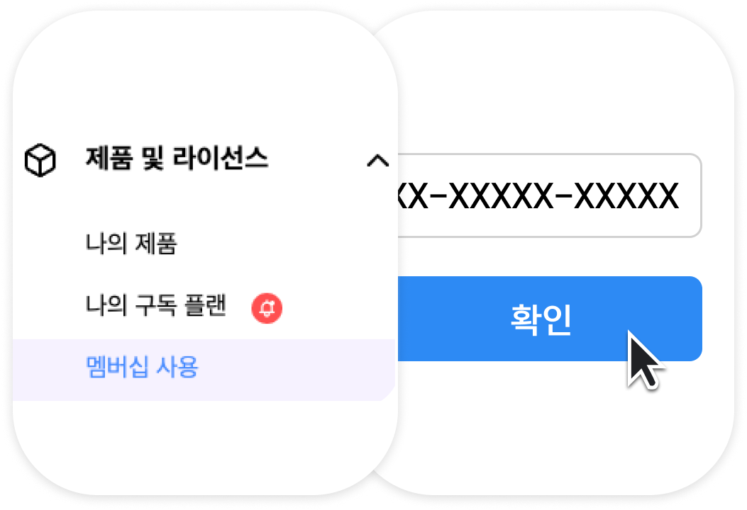 Step 04